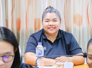 ประชุมซักซ้อมการตรวจการสหกรณ์ ประจำปีงบประมาณ พ.ศ.2569 ... พารามิเตอร์รูปภาพ 27